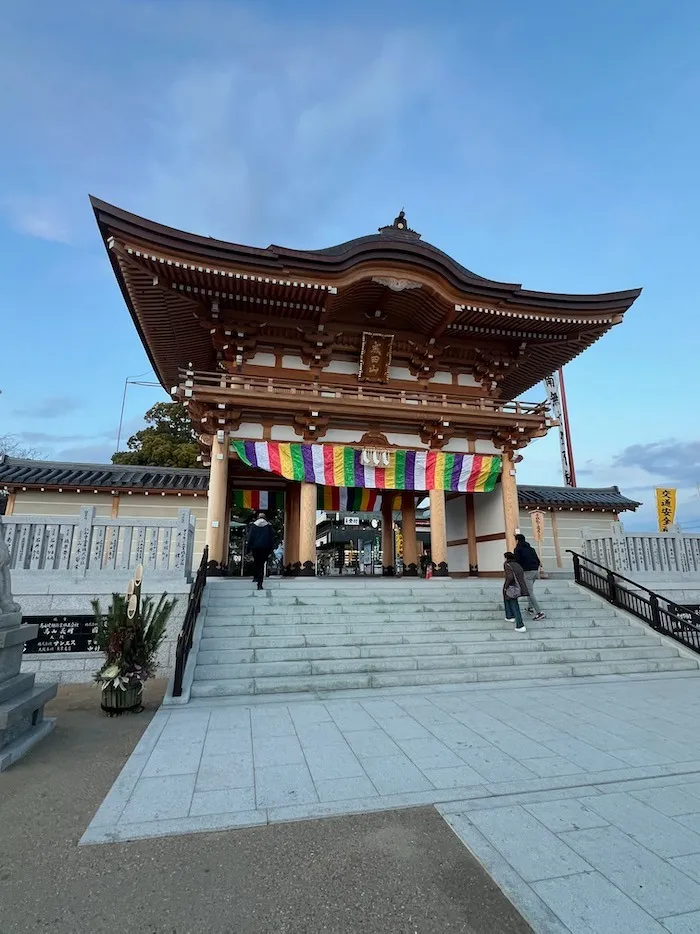 明けましておめでとうございます