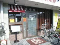 COFFEE SHOPリニューアル