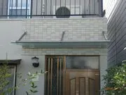 玄関庇改修工事